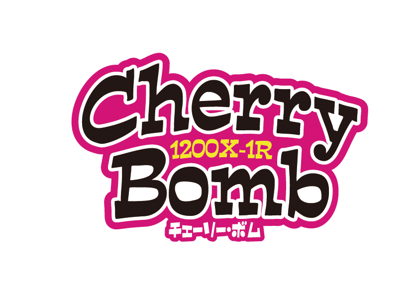 cherrybomb