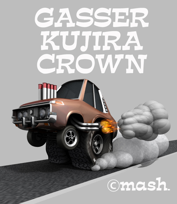 gassar-crown