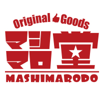 マシマロ堂