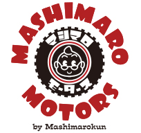 マシマロモータース